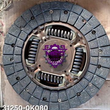 CLUTCH DISC